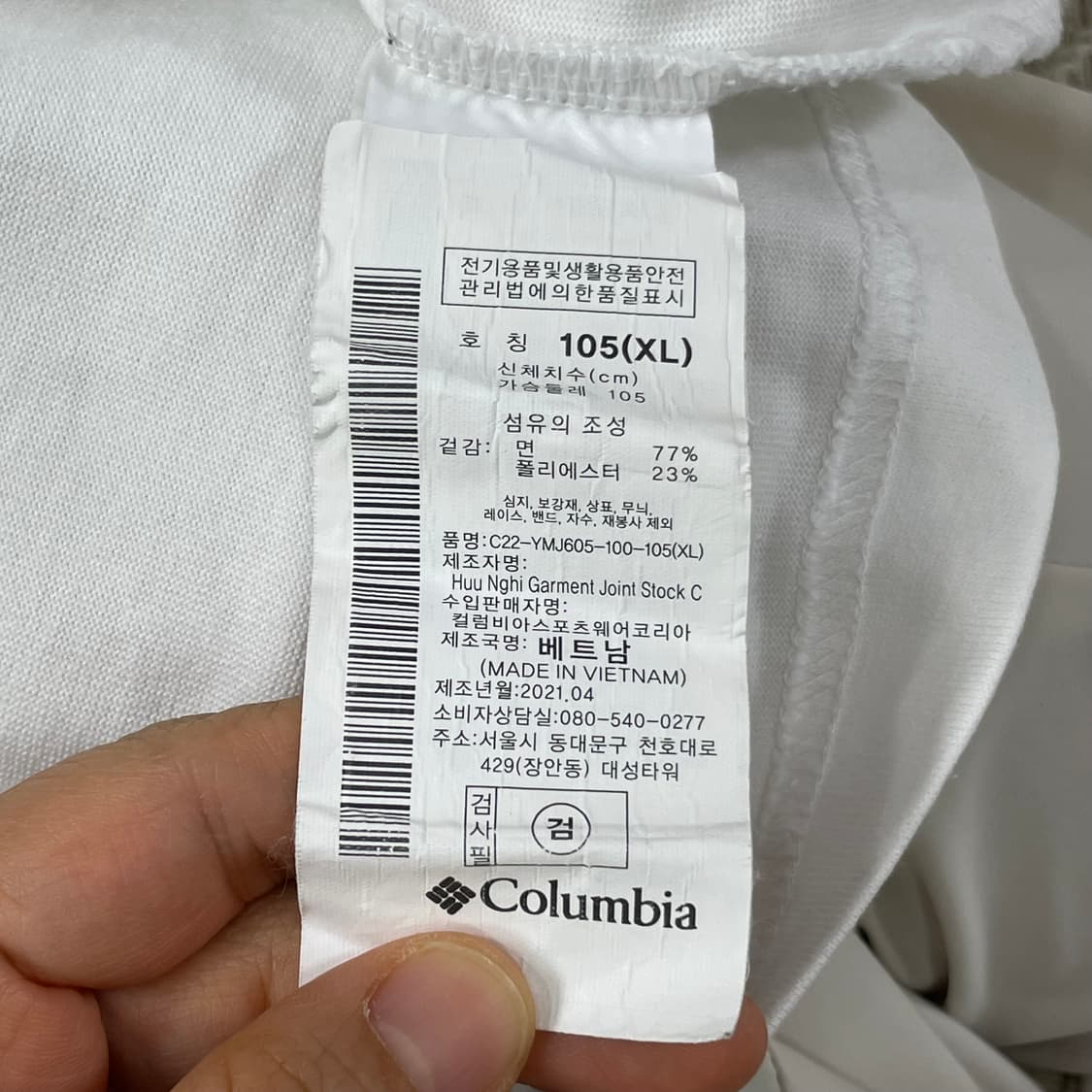 컬럼비아 포켓 반팔티 XL 상품이미지4