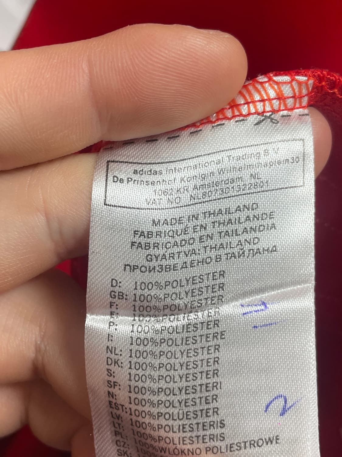 16-17 아디다스 맨유  마티치 유니폼 레플리카 티  (on.46) 상품이미지7