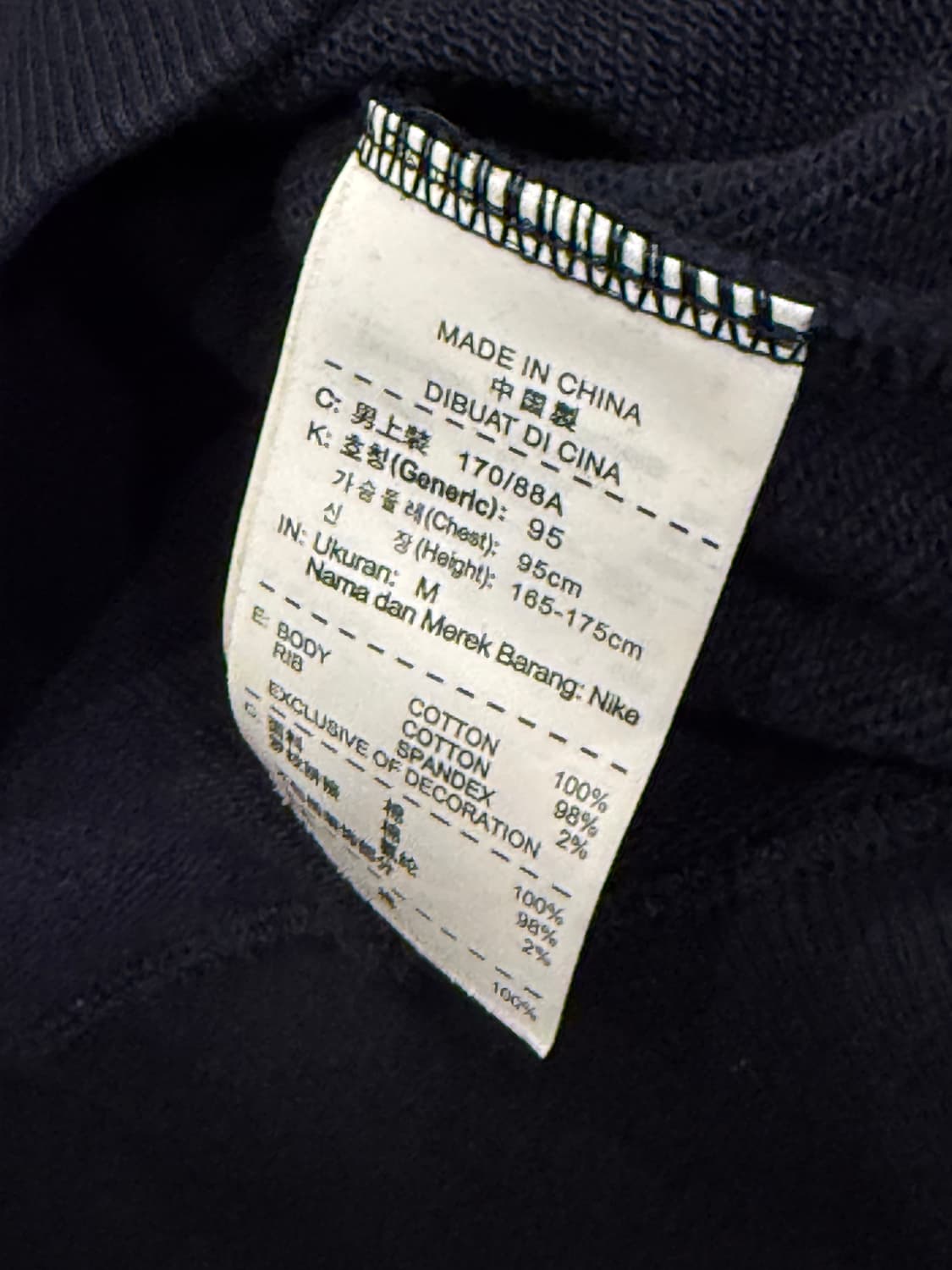 나이키 빅로고 네이비 맨투맨 상품이미지3