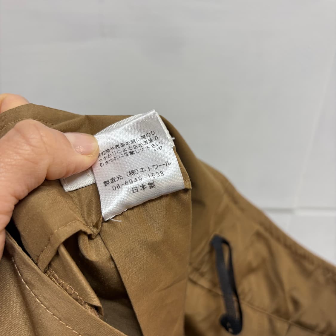 카멜 바스락 주름 플레어 미디 스커트 JPN 상품이미지5