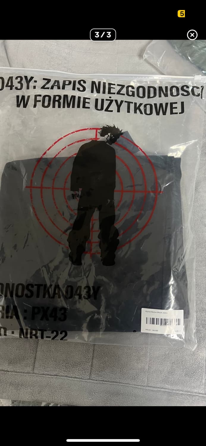 비엑세스 아일렛 팬츠 1사이즈 미개봉 새제품 상품이미지3