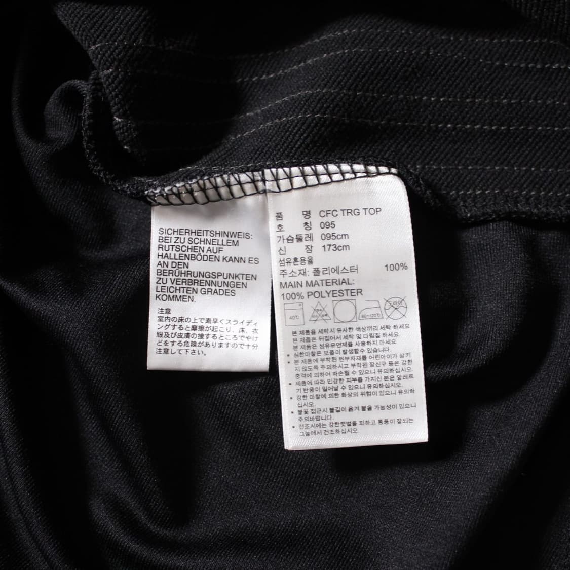 Adidas 아디다스 17-18 시즌 첼시 블랙 서드킷 유니폼 상품이미지5