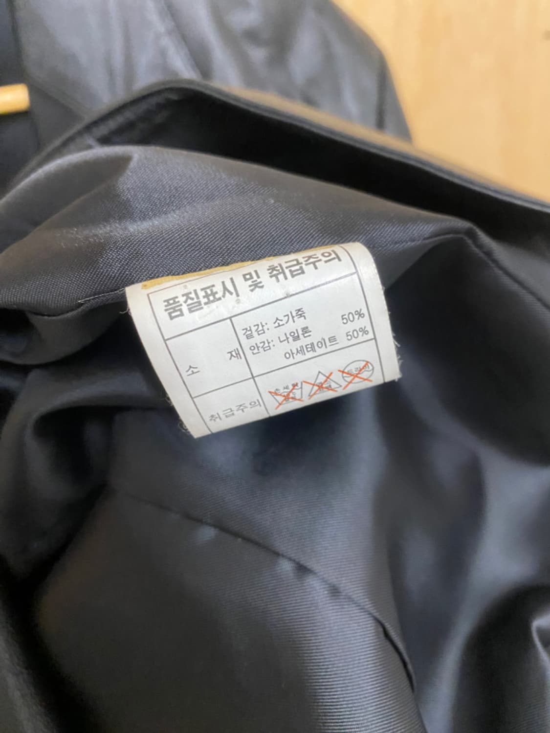 VTG leather blazer jacket 레더 블레이저 자켓 상품이미지9