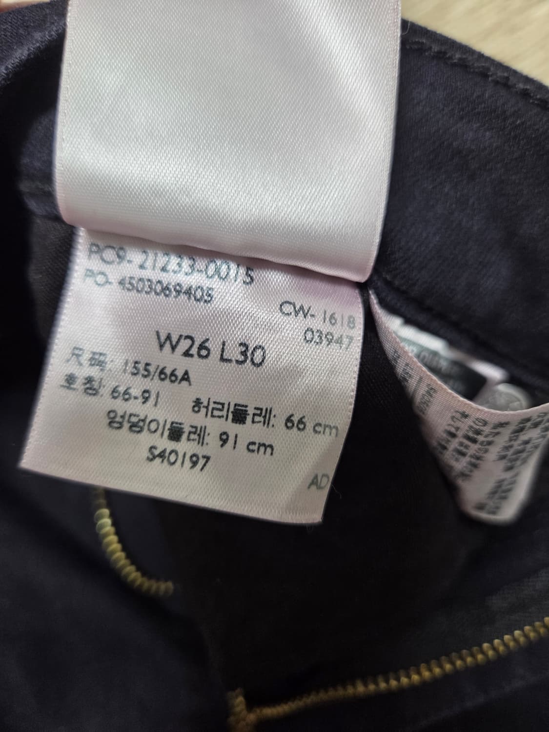 리바이스 721 High Rise Skinny(26, 여성용) 상품이미지8
