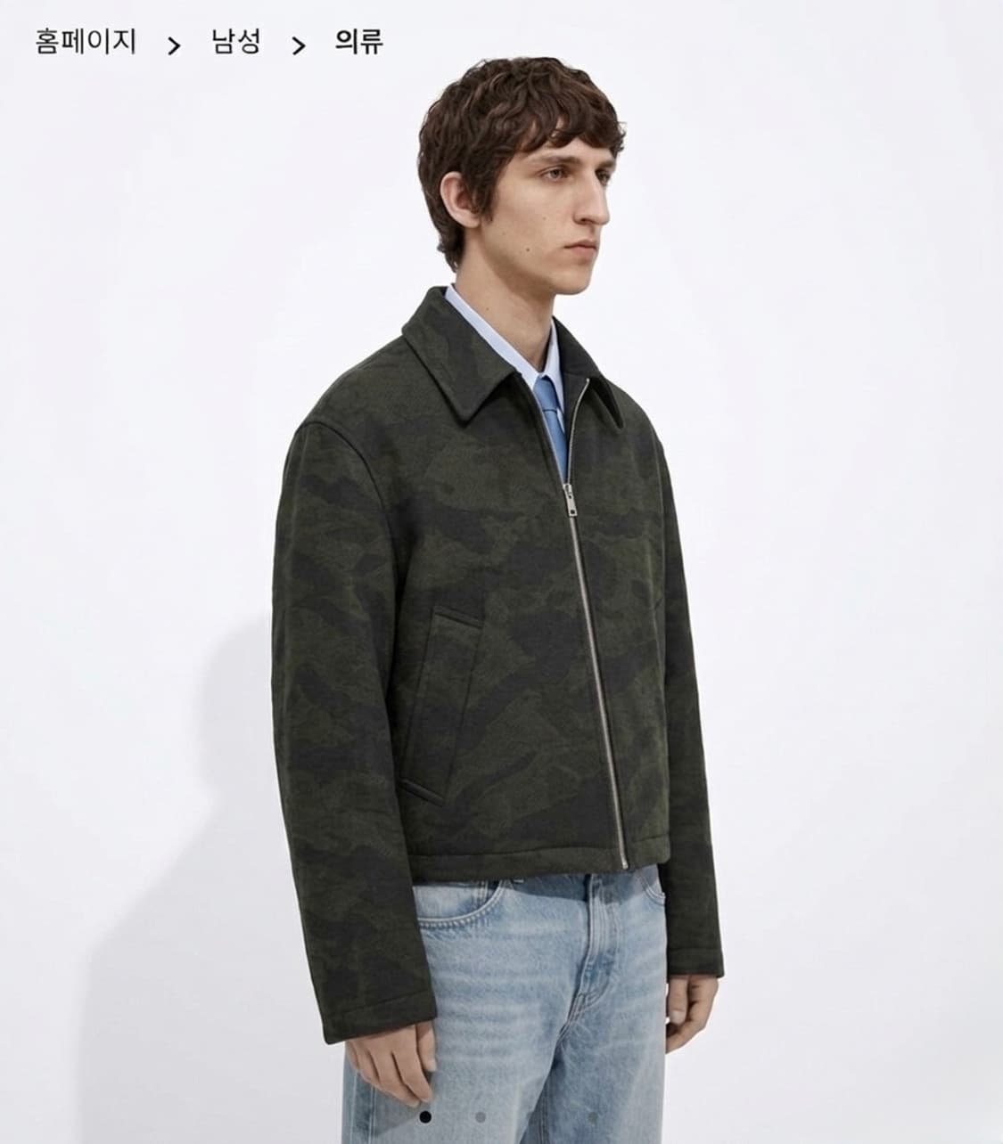 [극희귀] 보테가베네타 23SS 마티유 타이거 자카드 자켓 상품이미지6