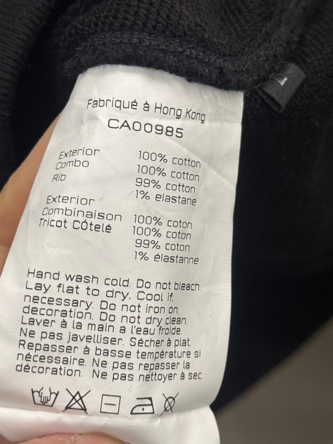 알렉산더왕 블랙 후드집업 L 상품이미지5