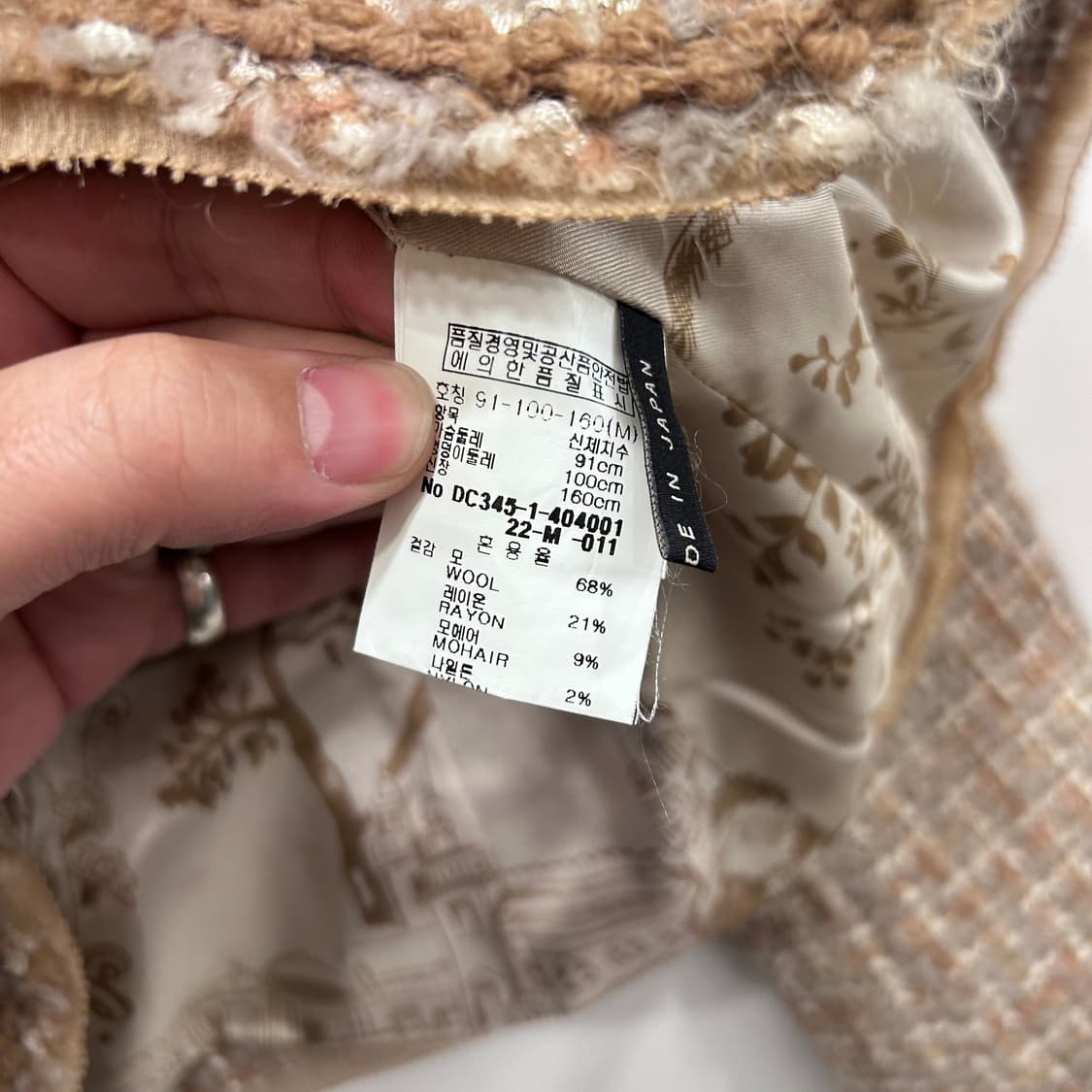 데코 스냅버튼 울 부클 트위드 자켓 상품이미지4