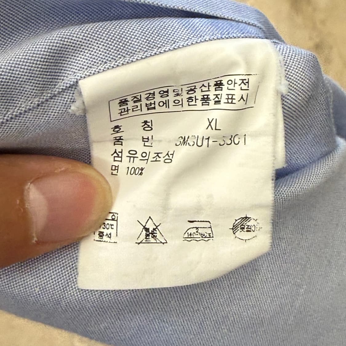 XL 폴로랄프로렌 스카이블루 반팔 셔츠 상품이미지5