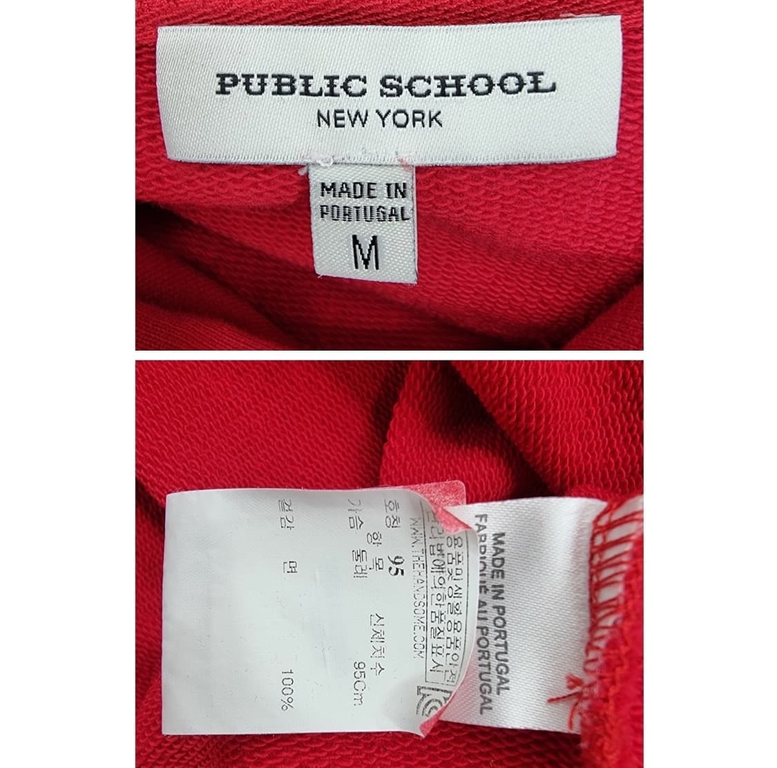 PUBLIC SCHOOL 상품이미지7