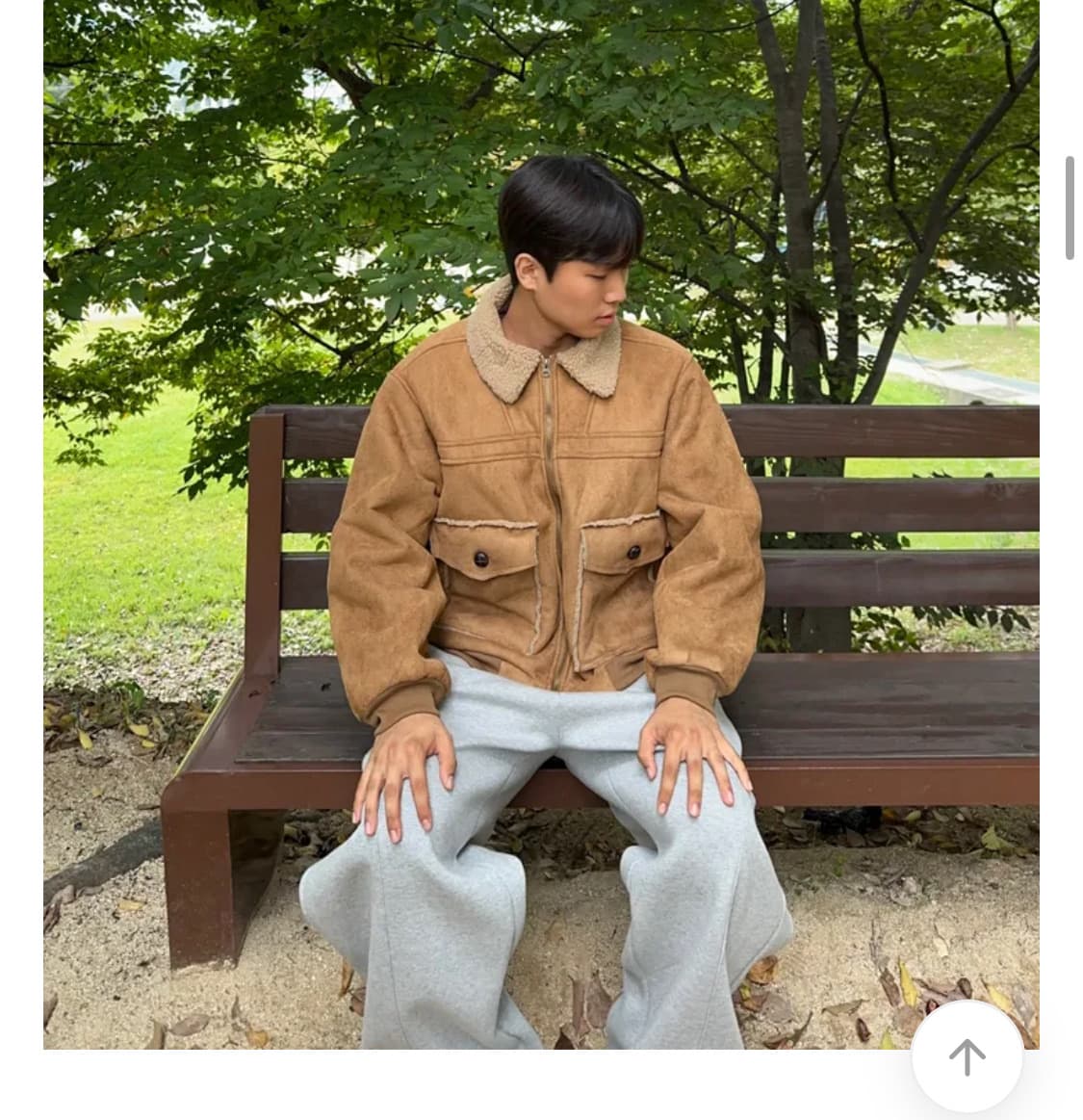 남녀공용 스웨이드 무스탕 상품이미지2