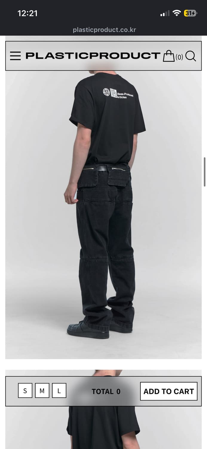 플라스틱프로덕트 s 상품이미지3