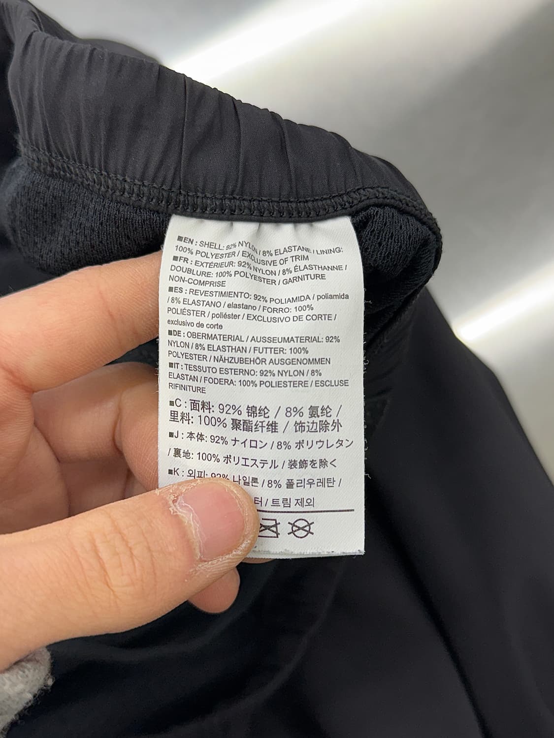 아크테릭스 벤타 블랙 프로톤 드로즈 조거 팬츠 상품이미지8