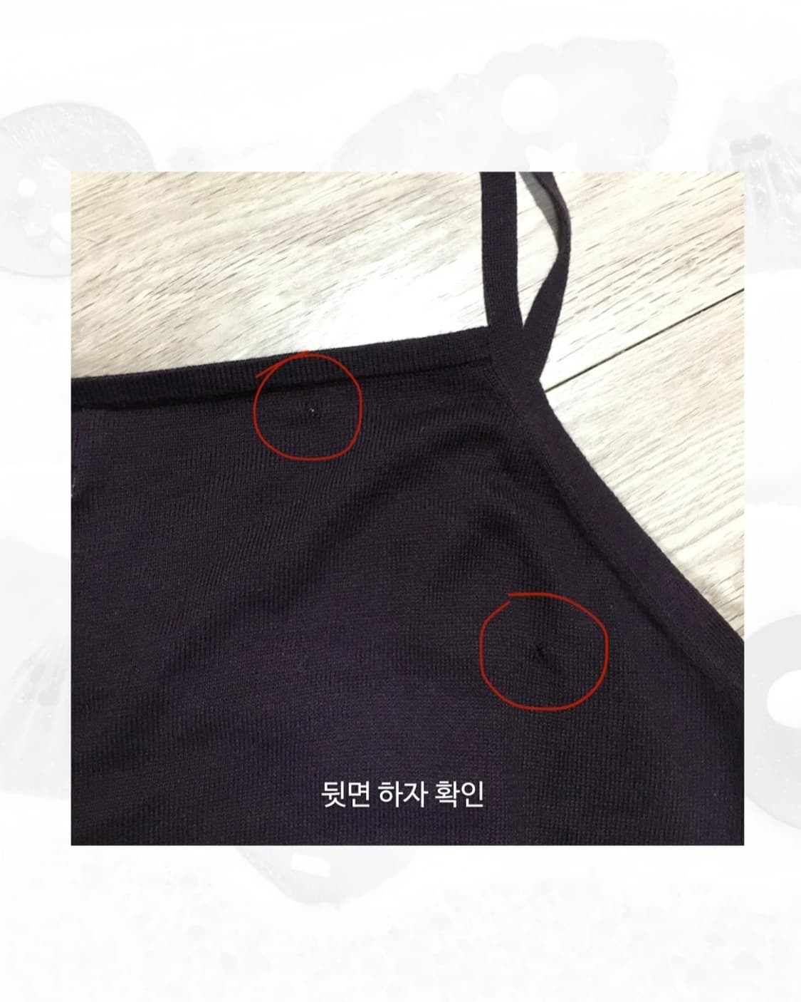 엑시즈팜•쿠미쿄쿠 / 보라꽃 모리걸 코디세트🧸🎋 상품이미지9