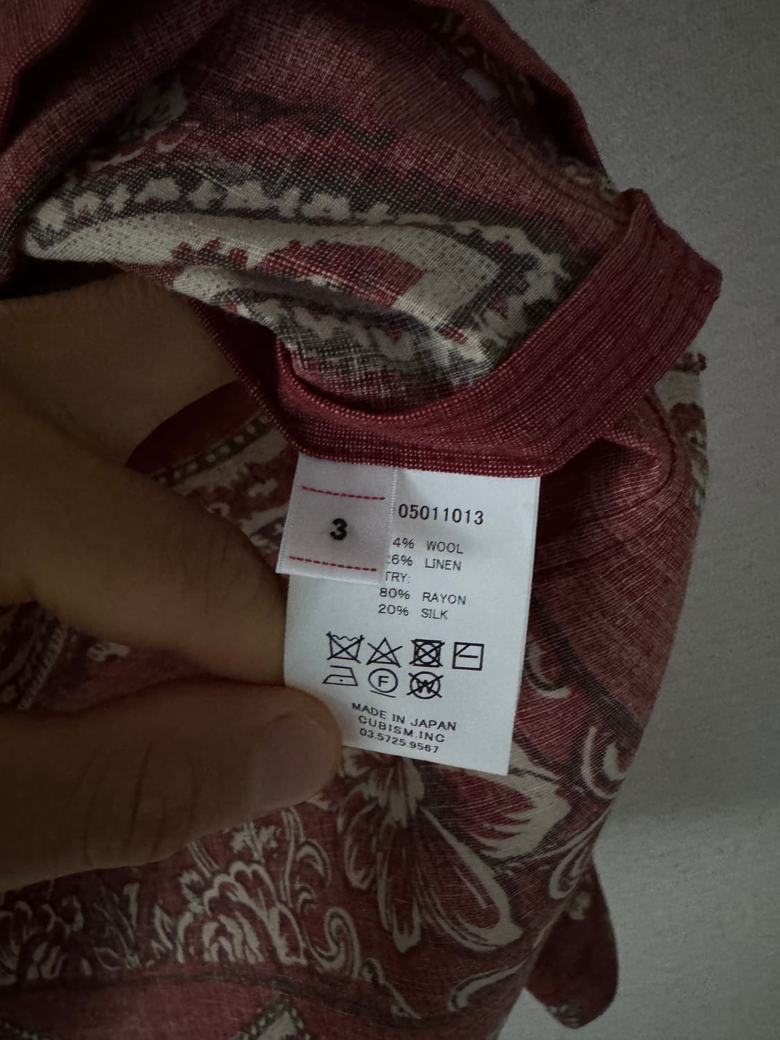 [3]Visvim Tunic P.O. Wildflower P.W 상품이미지3