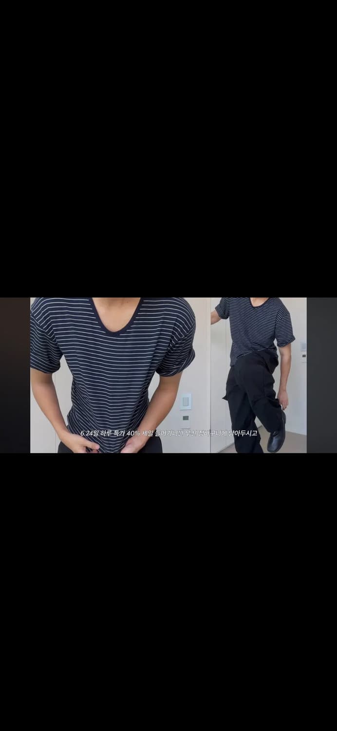 무료배송) with 윗 스트라이프 티셔츠 네이비 m size 상품이미지3
