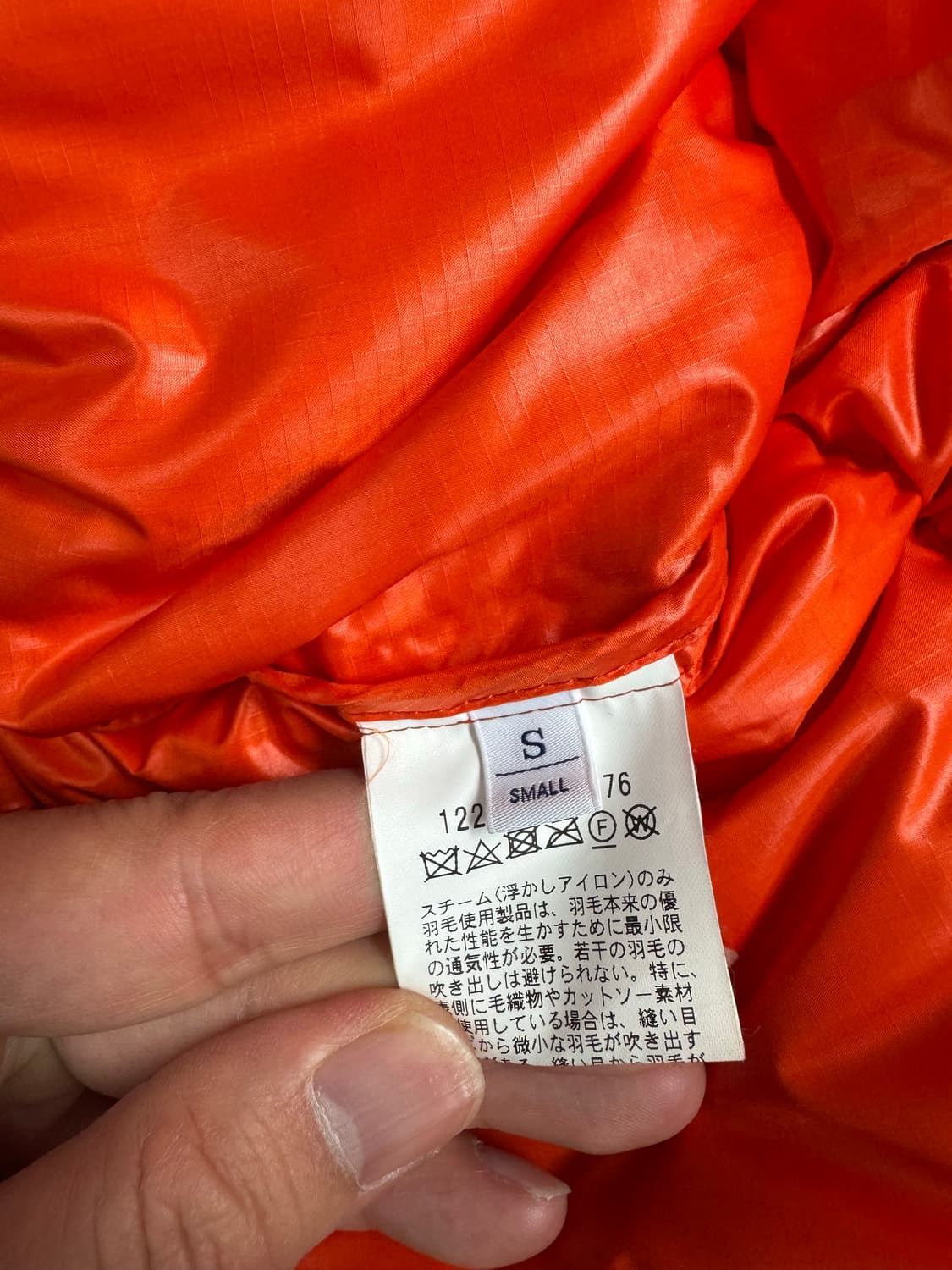 유나이티드 애로우즈 BEAUTY&YOUTH 푸퍼다운 S 상품이미지9