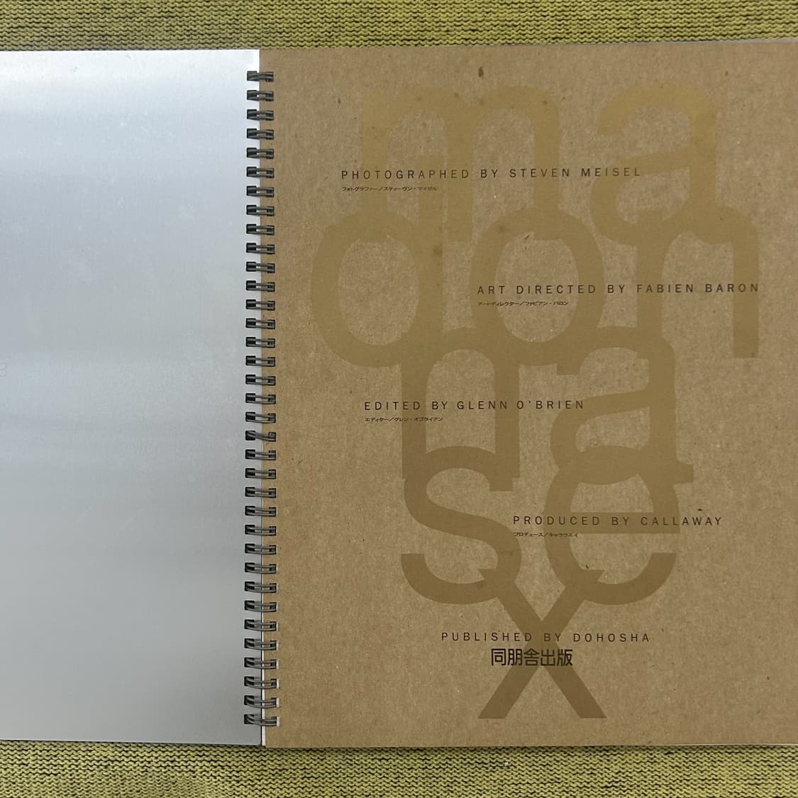 마돈나 <Sex> 초판 1992년 스티븐 마이젤 촬영 희귀 아트북 상품이미지2