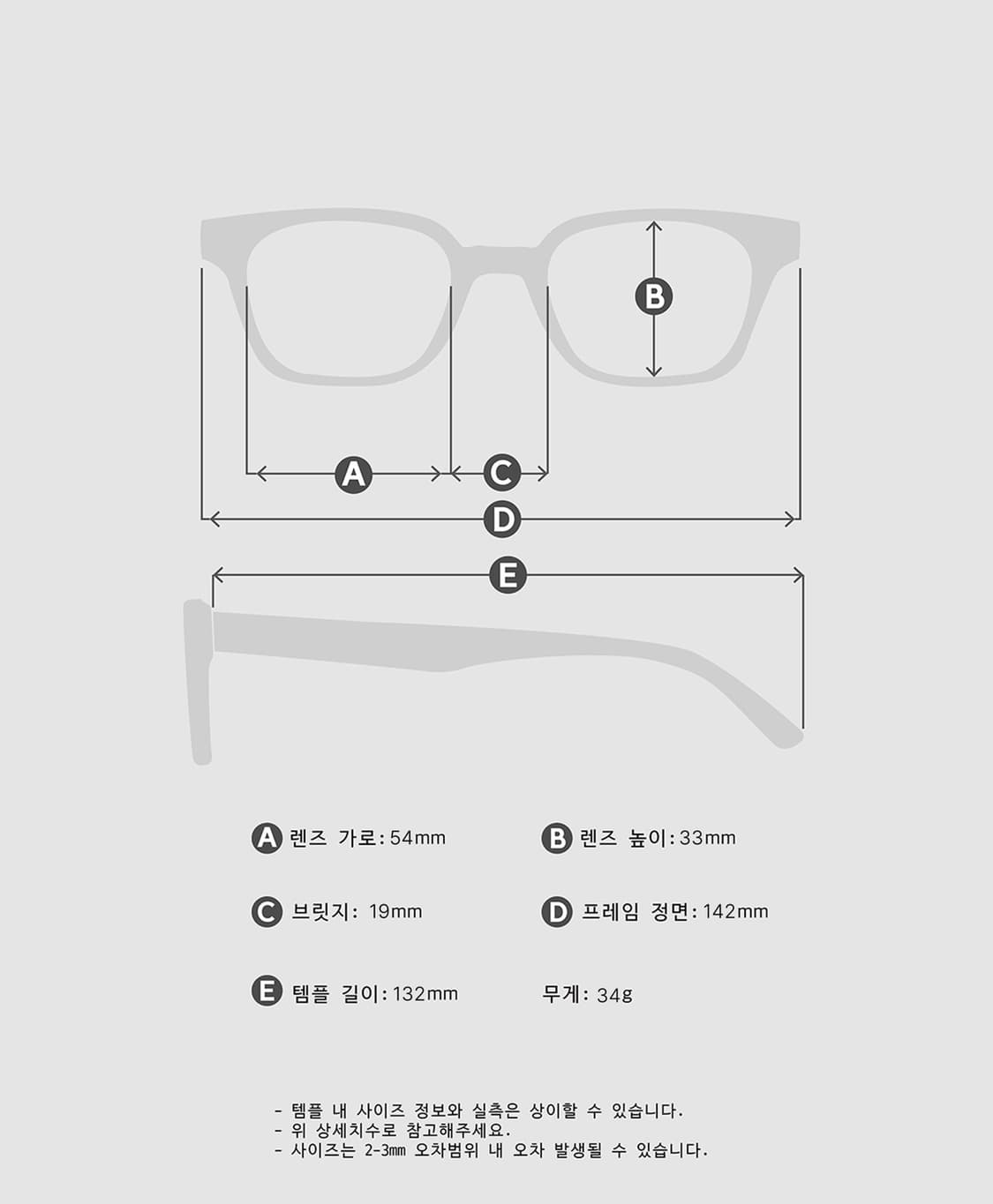 BLUEELEPHNT HANNAH black 상품이미지3