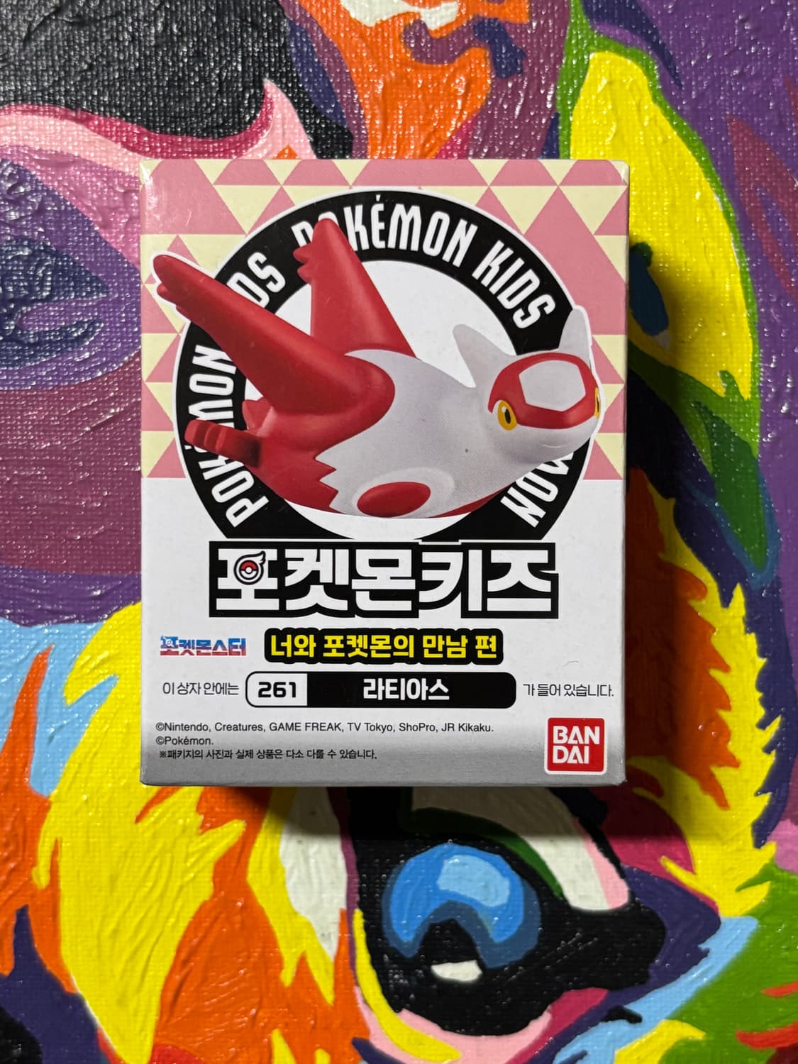 미개봉) 포켓몬키즈 라티아스 포켓몬 피규어 미니어처 인테리어 소품 상품이미지1