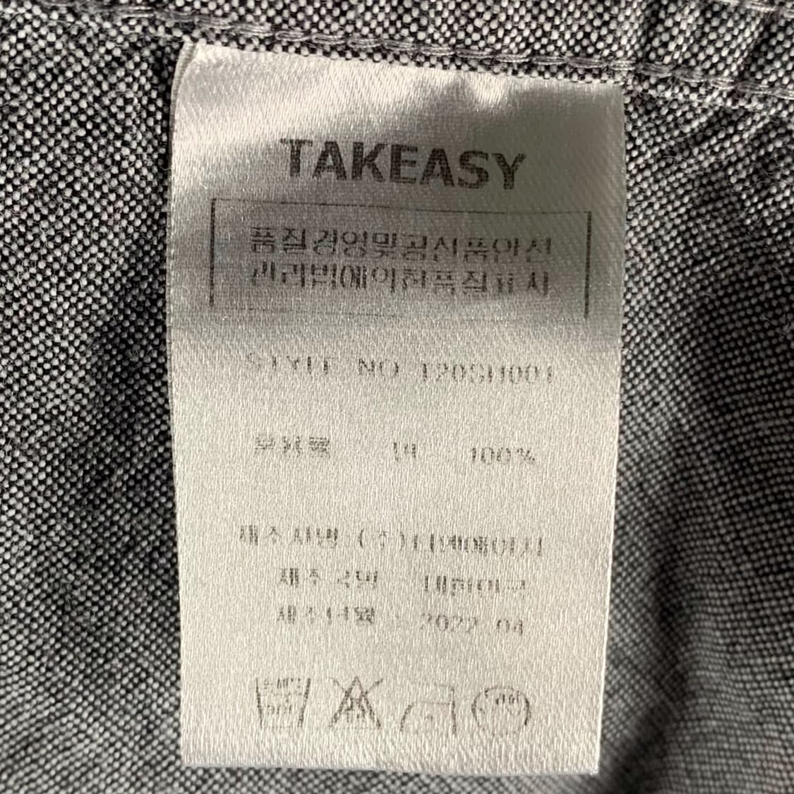 [표기 S, 실측 M] 테이크이지 루즈핏 셔츠 상품이미지5