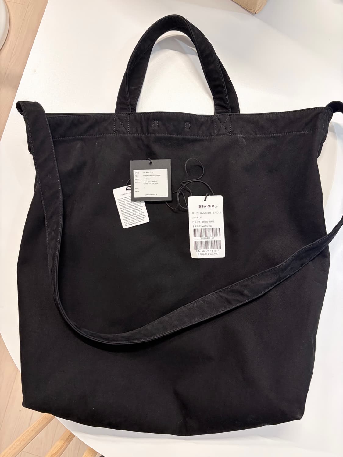 Yoko sakamoto researcher bag 블랙 레더 상품이미지1