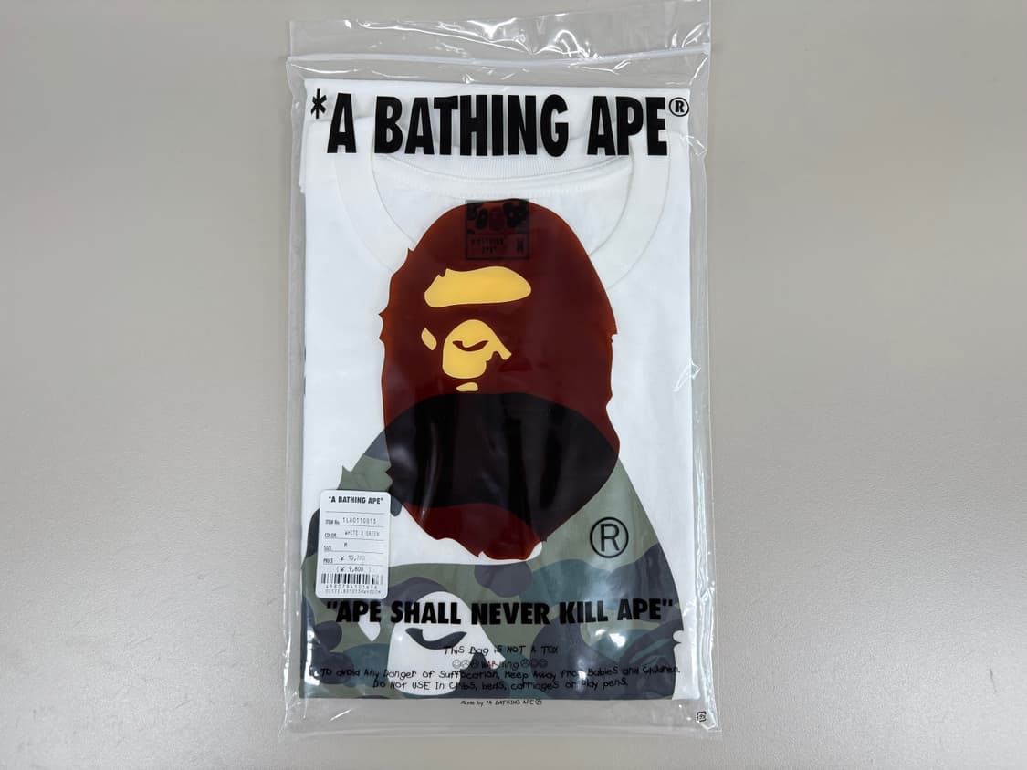 1st 카모 바이 베이싱 에이프 반팔티 BAPE 상품이미지3