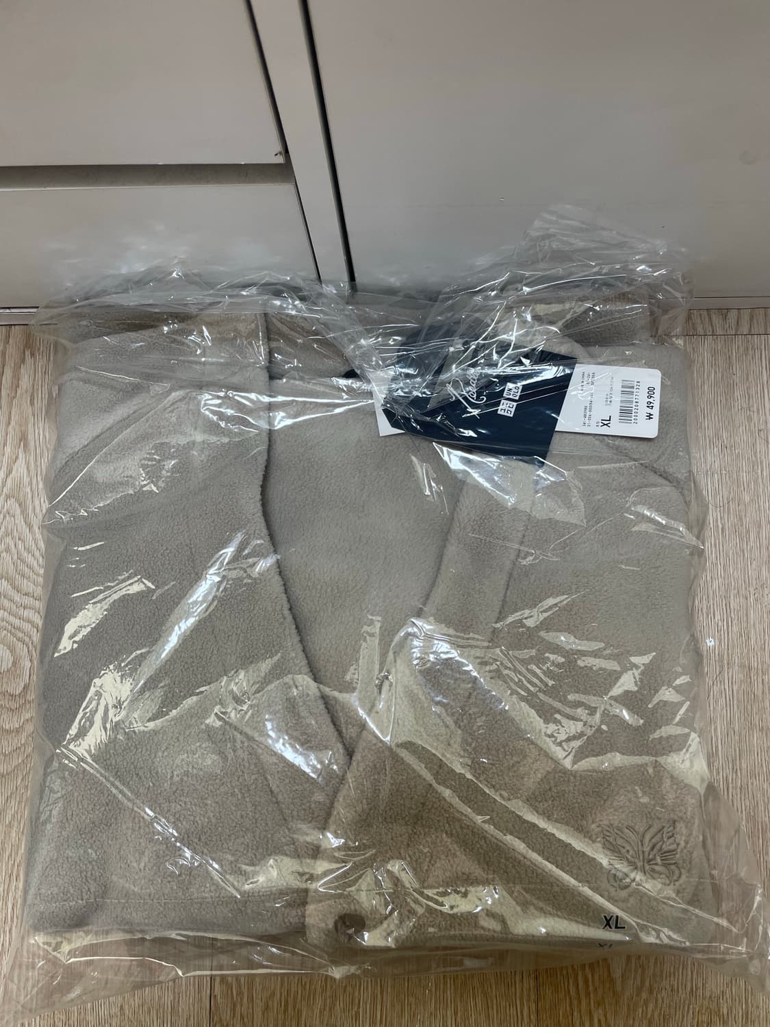 유니클로 니들스 가디건 베이지 상품이미지2