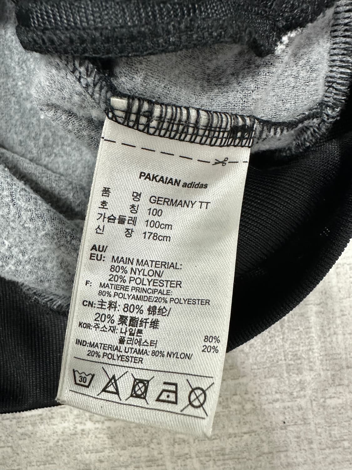 아디다스 오리지널 독일 트랙탑 져지 상품이미지7