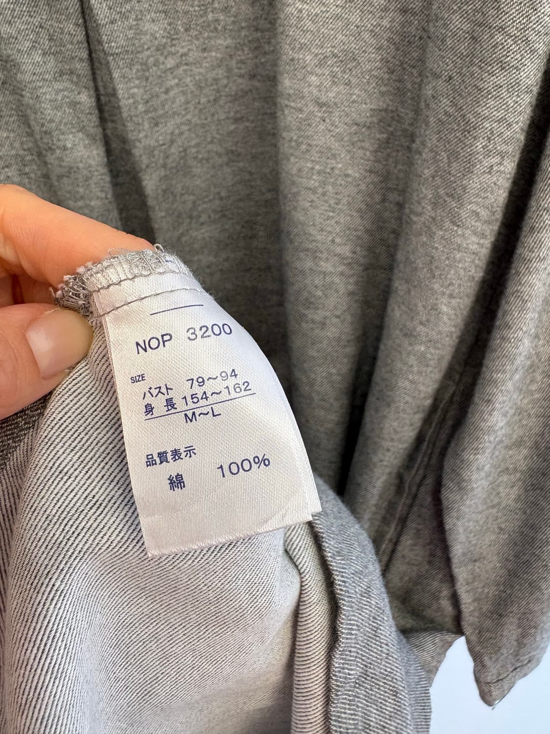 koti koti 코튼 언발 모리걸 롱 원피스 JPN  상품이미지3