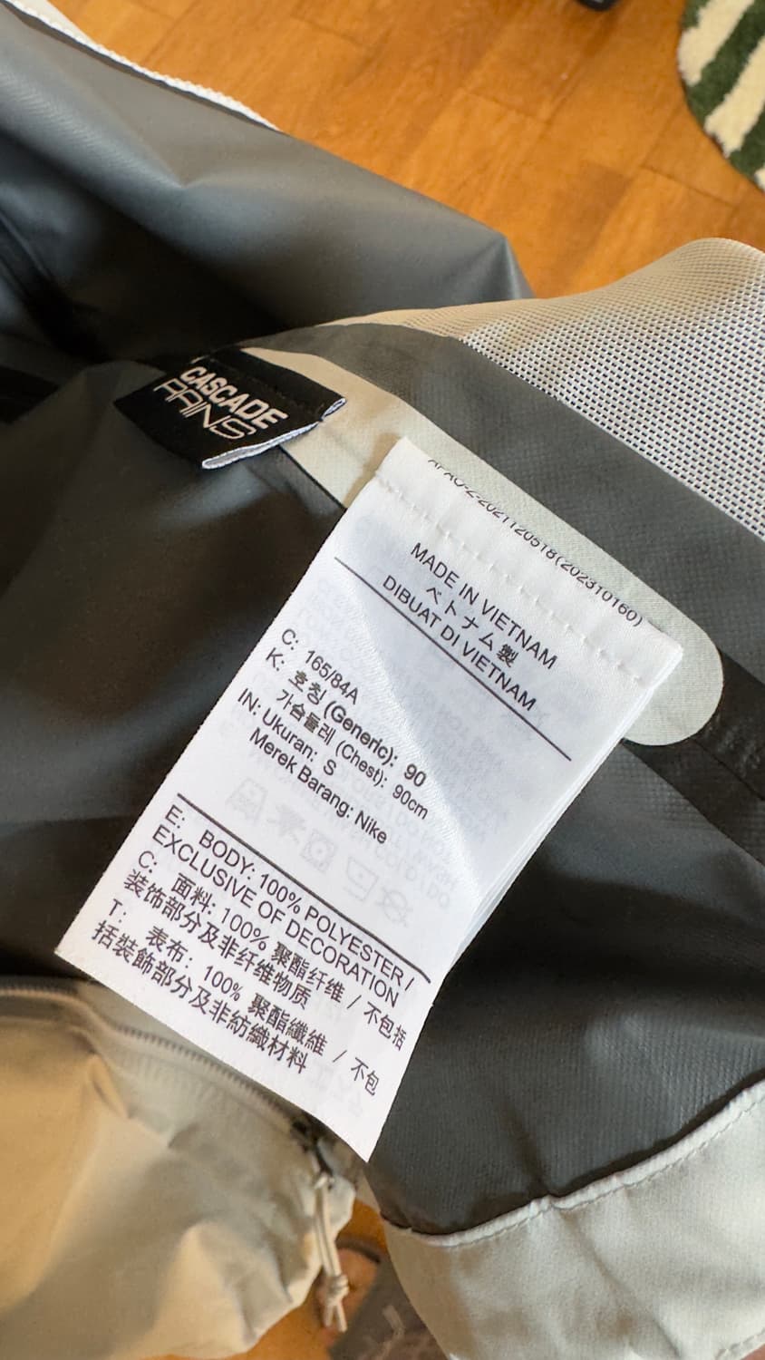 나이키 ACG 스톰핏 ADV 케스케이드 자켓 상품이미지4