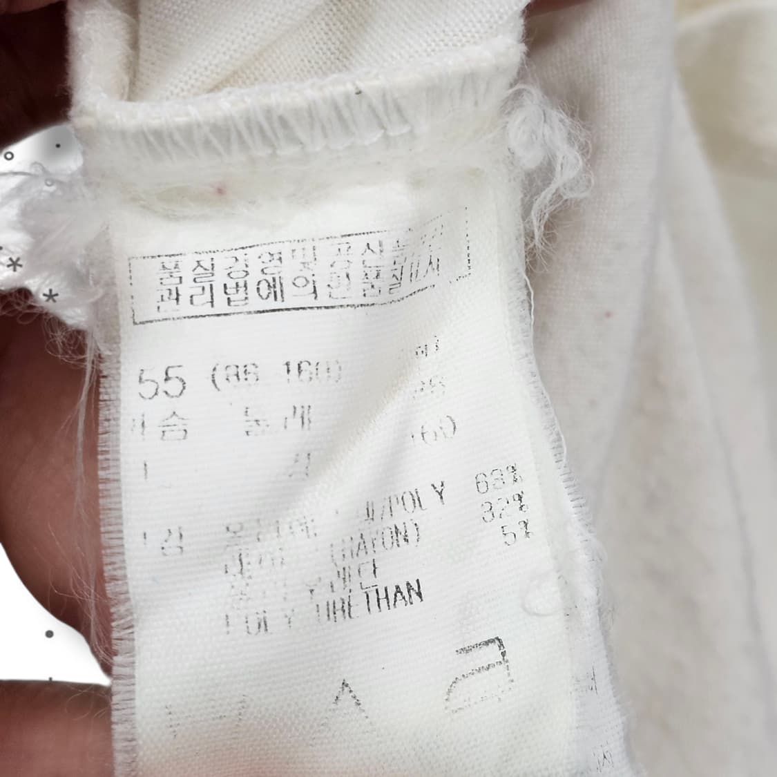 F A6 프릴 스팽글 프린팅 롱슬리브 상품이미지10