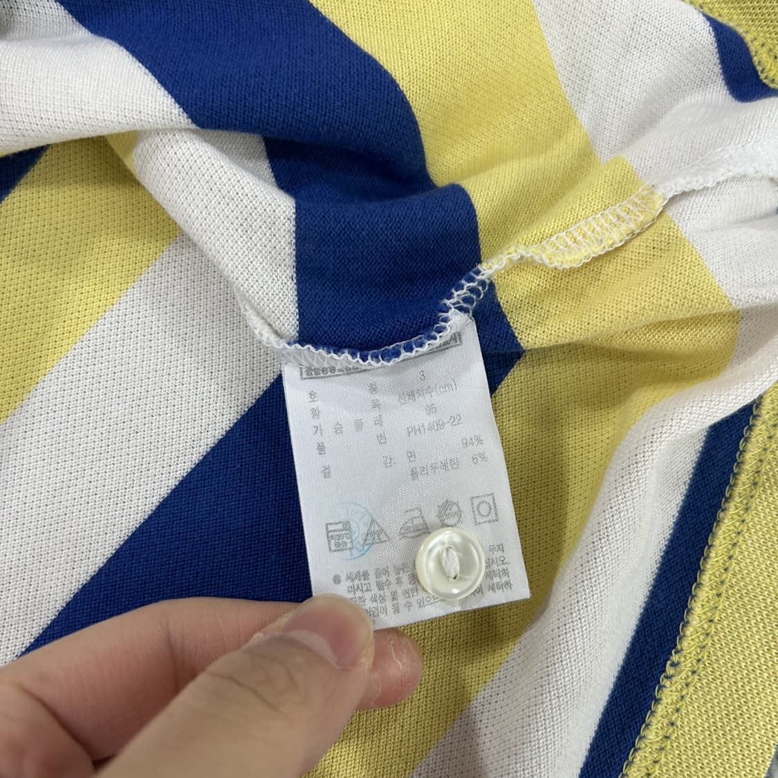 라코스테 스트라이프 반팔 카라티 s 상품이미지3