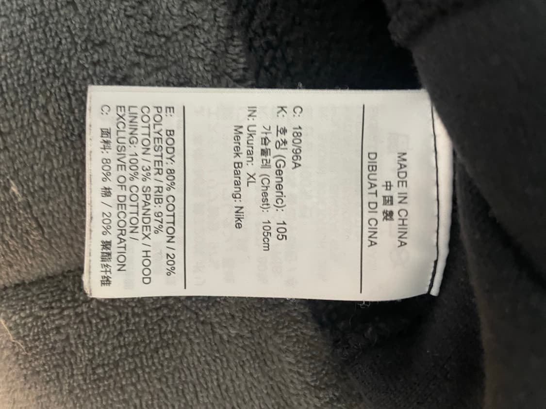 트레비스 스캇 초판 조던 후드 상품이미지4