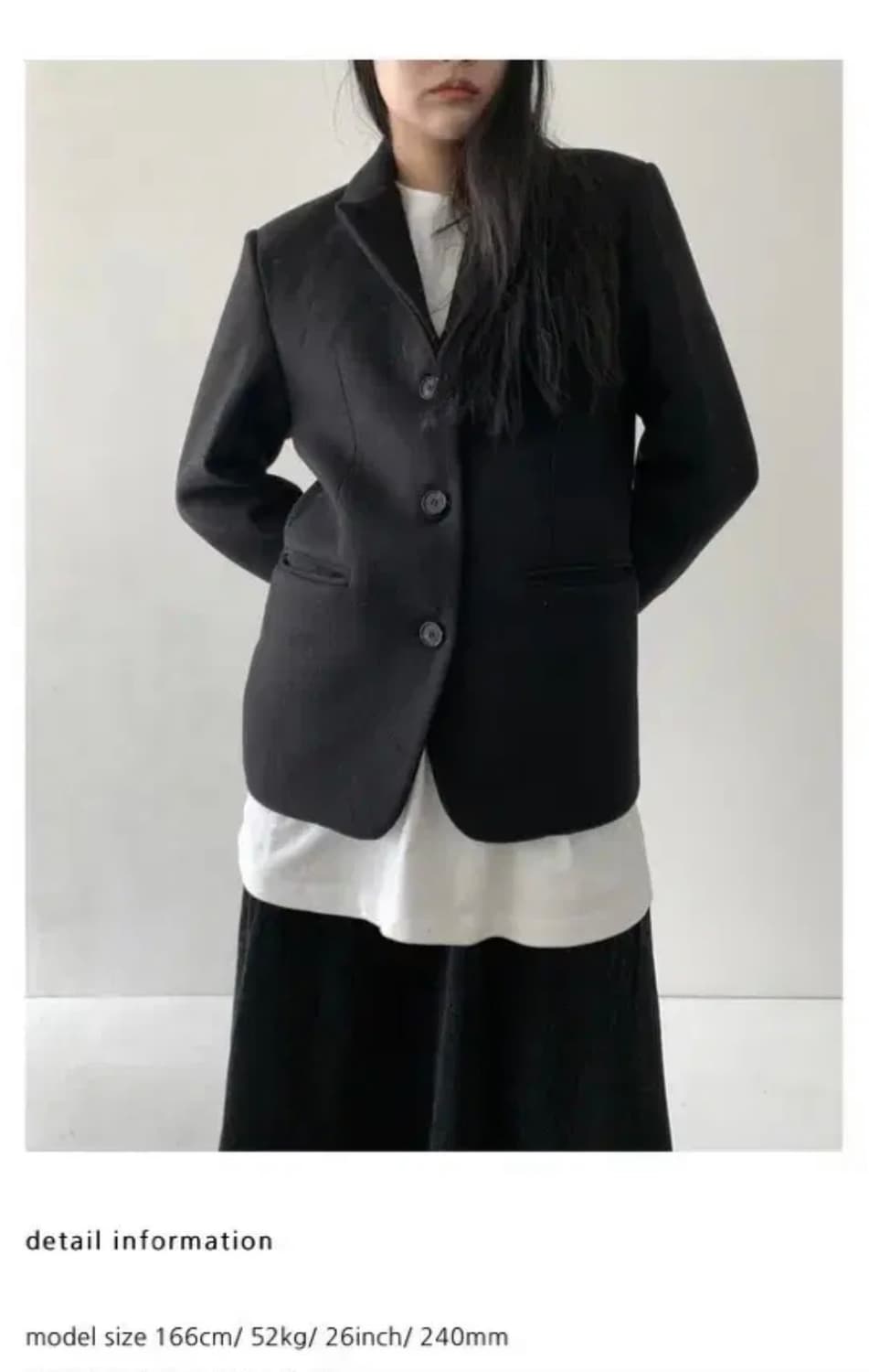 수룩 울자켓 상품이미지4