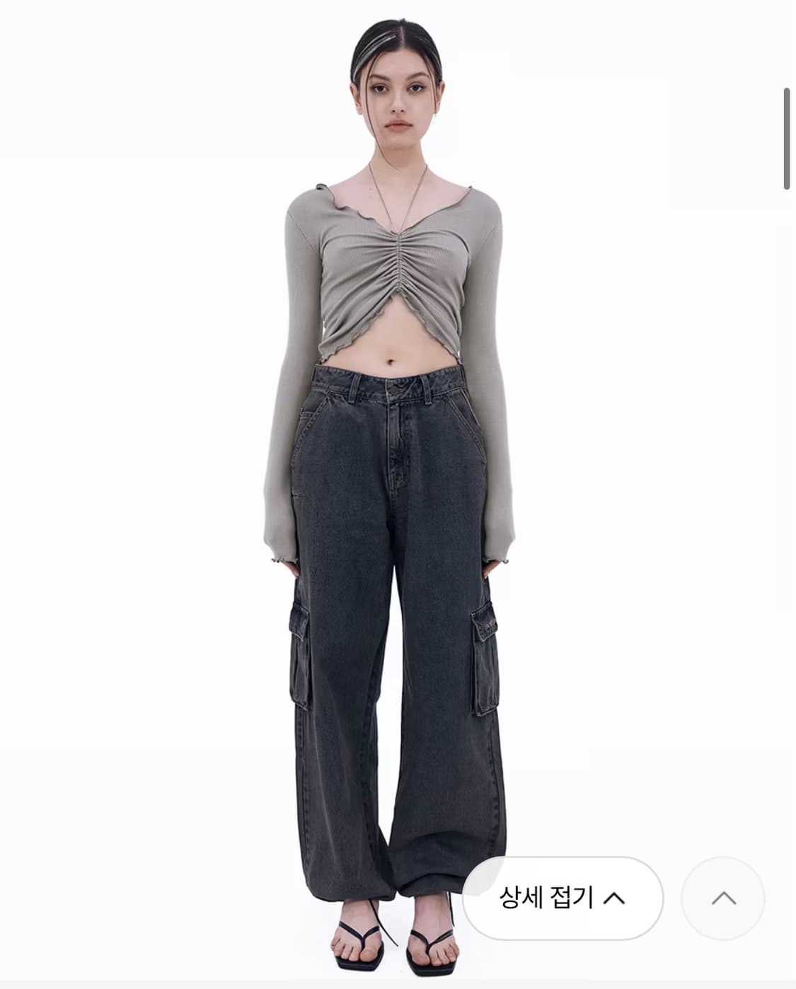 스컬프터 Soft modal v-strap top gray M사이즈 상품이미지3