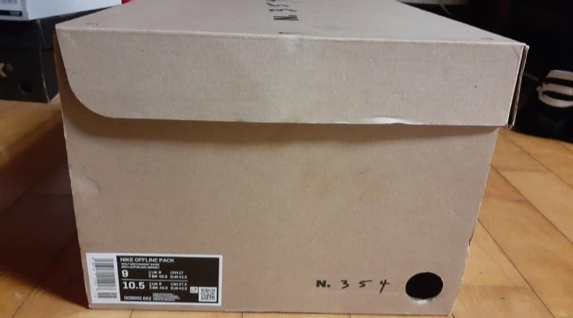 나이키 오프라인 팩 270 상품이미지1