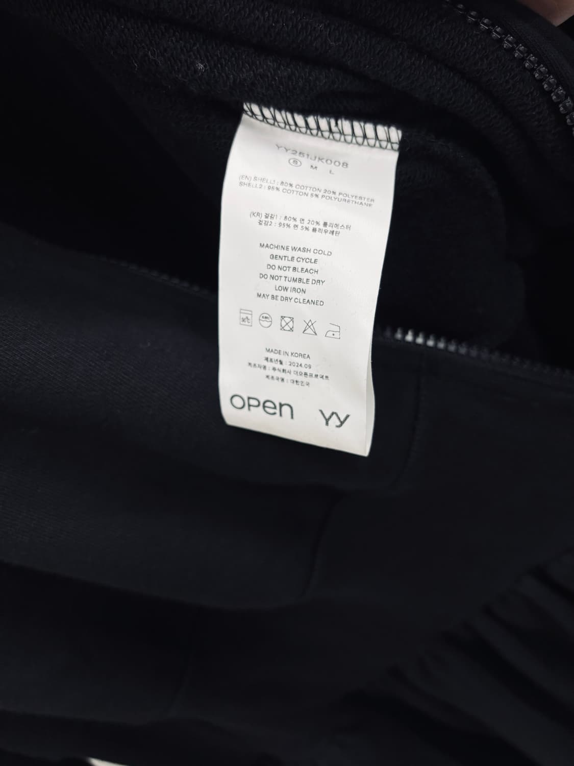 오픈와이와이 OPEN YY 후드 집업 롱 원피스 상품이미지6