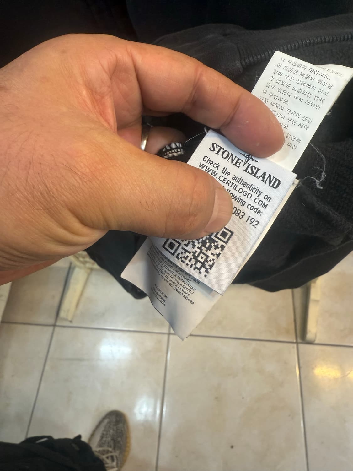 100 정품 스톤아일랜드 집업 팝니다 상품이미지7