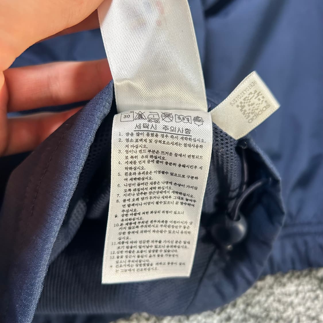 아디다스 레알 마드리드 네이비 바람막이 상품이미지7