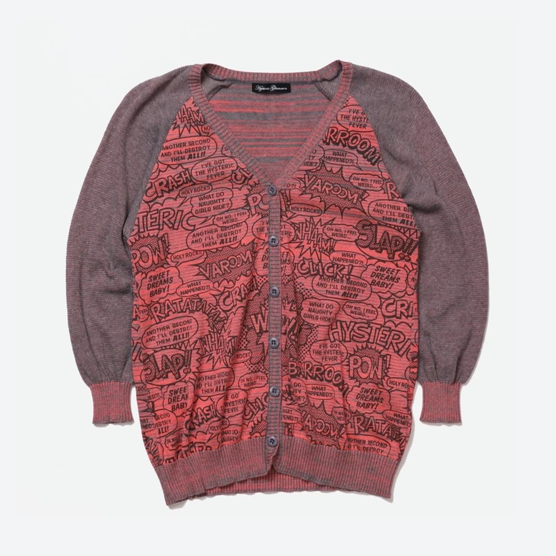 Hysteric Glamour Cardigan 상품이미지1