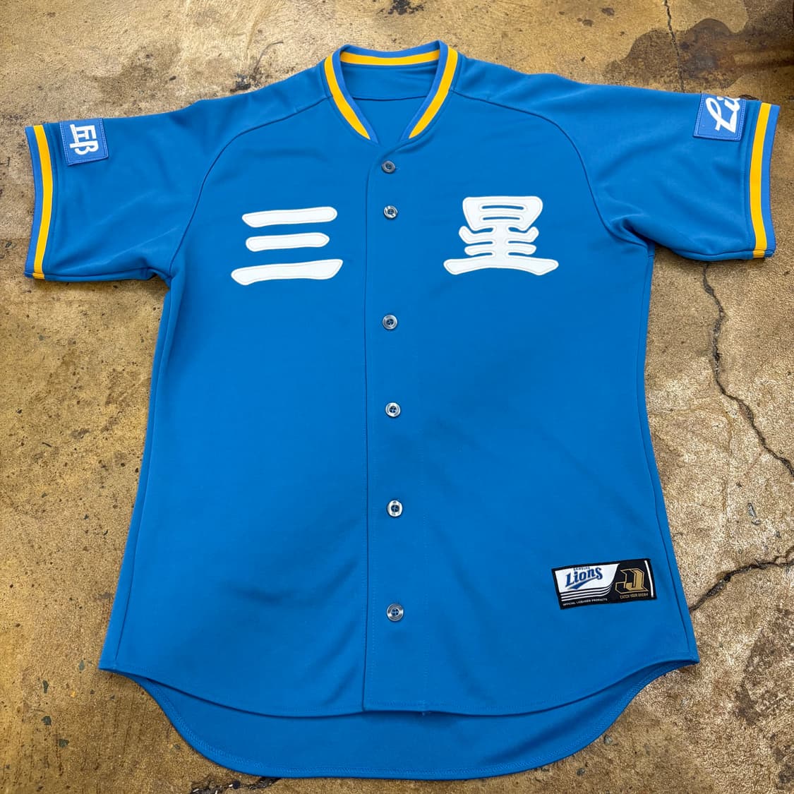 [정품/100] 삼성라이온즈 올드 어웨이 한자 유니폼 노마킹 b15 상품이미지2