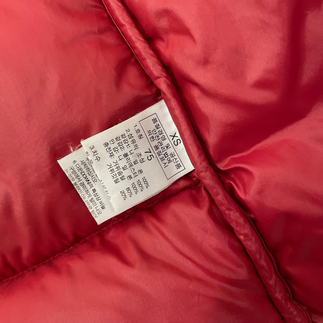 노스페이스 700 LTD 리미티드에디션 패딩베스트 상품이미지7