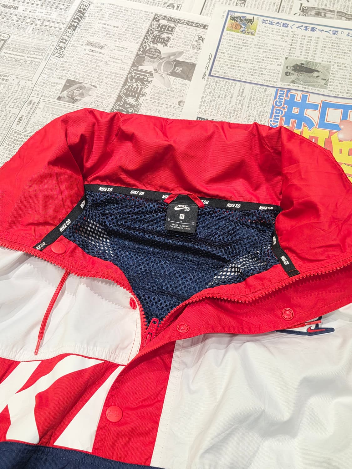 Nike SB 아노락 M 상품이미지5