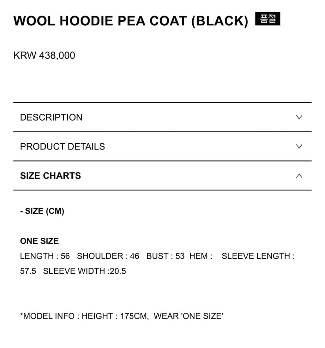 이안조 퍼후드 코트 상품이미지4