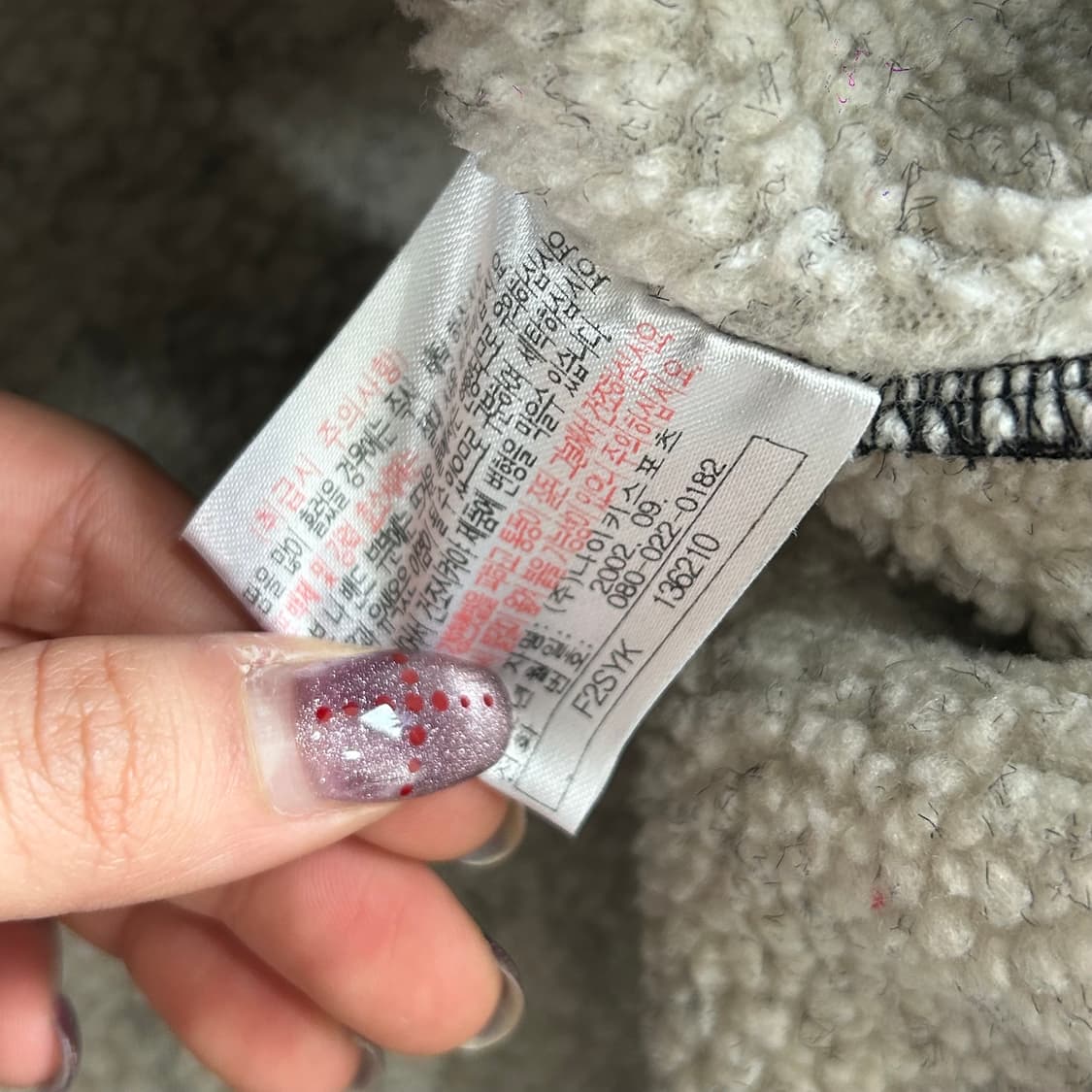 Nike 나이키 후리스 블랙 후드티 상품이미지6