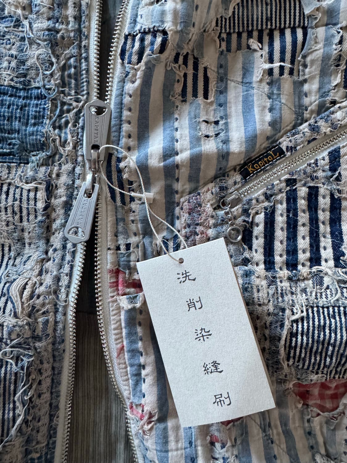 [2] 캐피탈 kapital 리버티 보로 집업 히코리 자켓 상품이미지6