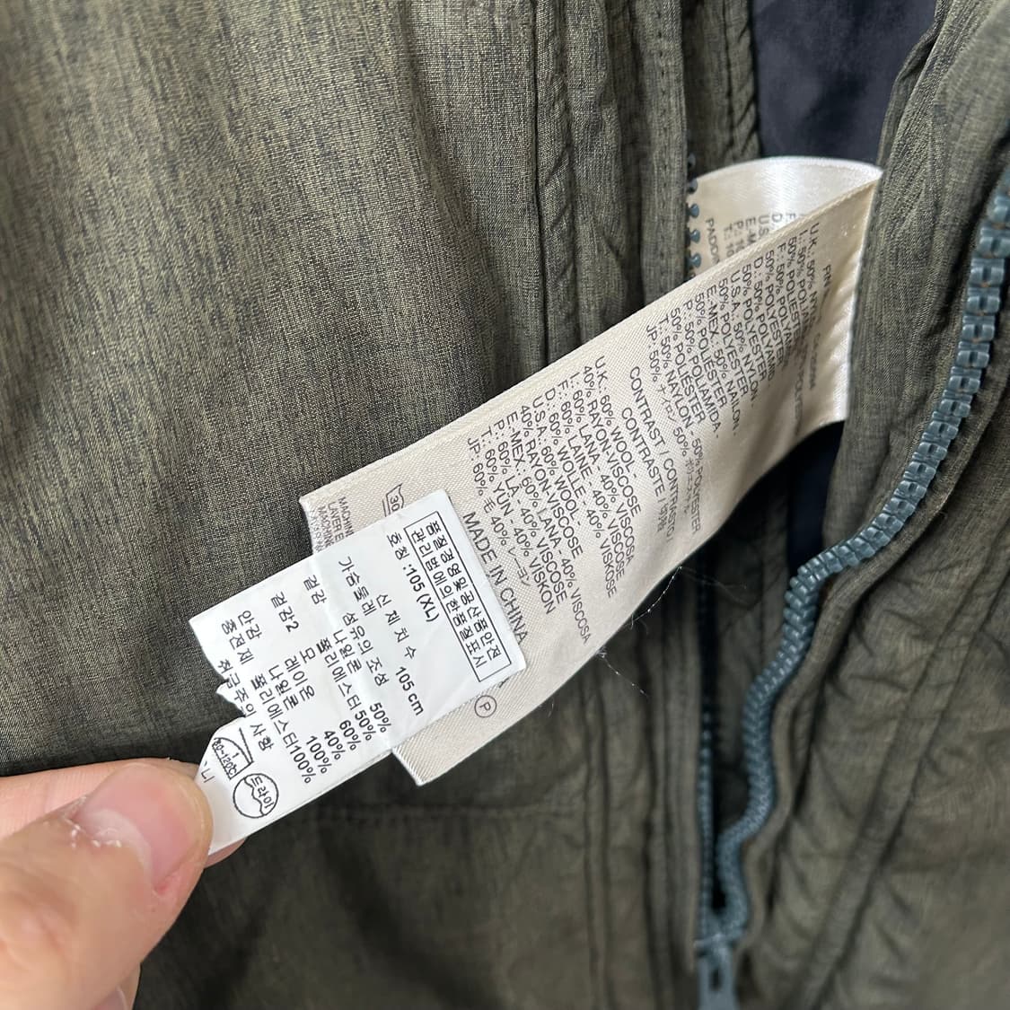 디젤 데님패널 패딩 상품이미지8