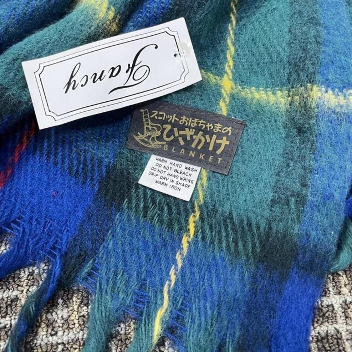 일본 스콧 아줌마 빈티지 블랭킷  상품이미지4