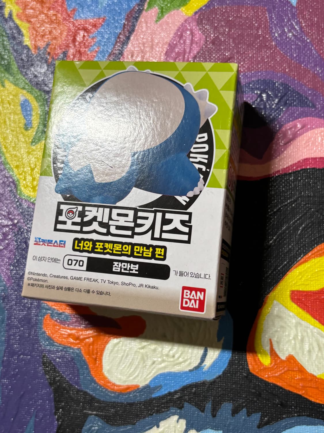 미개봉) 포켓몬키즈 잠만보 포켓몬 피규어 미니어처 인테리어 소품 상품이미지3