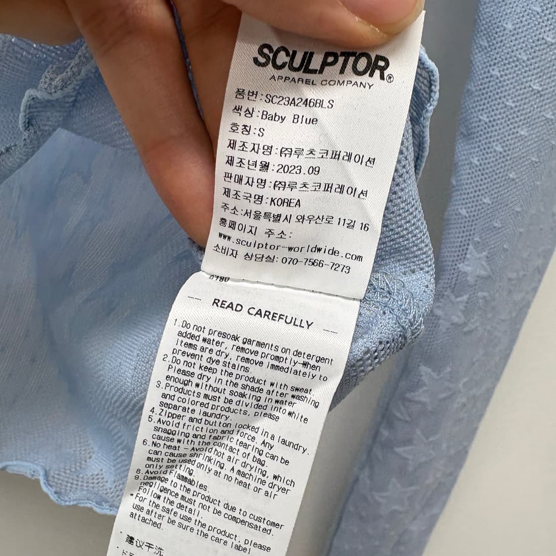 새상품 스컬프터 스타 셔링터틀넥 상품이미지7